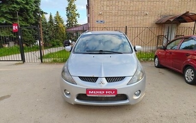 Mitsubishi Grandis, 2005 год, 750 000 рублей, 1 фотография