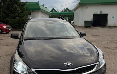 KIA Rio IV, 2020 год, 1 700 000 рублей, 1 фотография