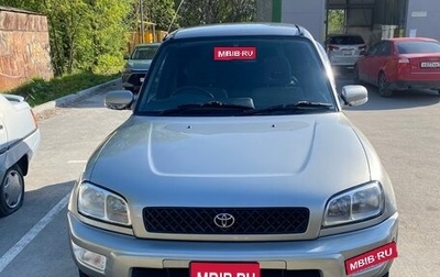 Toyota RAV4, 1999 год, 575 000 рублей, 1 фотография