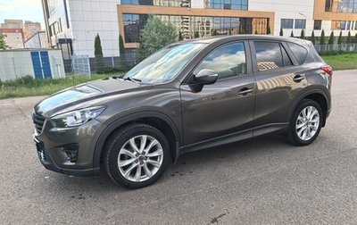 Mazda CX-5 II, 2015 год, 1 950 000 рублей, 1 фотография