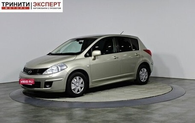 Nissan Tiida, 2010 год, 797 000 рублей, 1 фотография