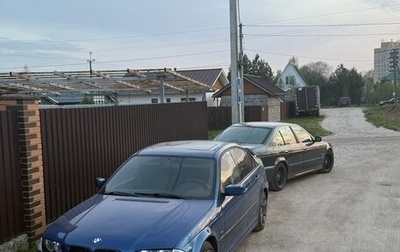 BMW 3 серия, 1999 год, 1 фотография