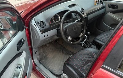Chevrolet Lacetti, 2008 год, 330 000 рублей, 1 фотография