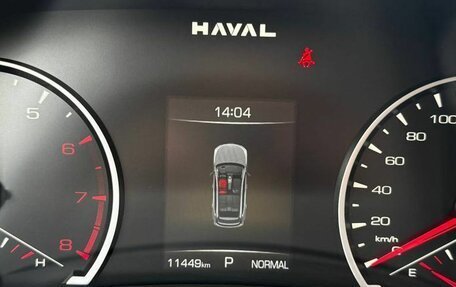 Haval Jolion, 2024 год, 2 330 000 рублей, 13 фотография