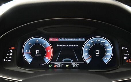 Audi Q7, 2020 год, 5 985 000 рублей, 10 фотография