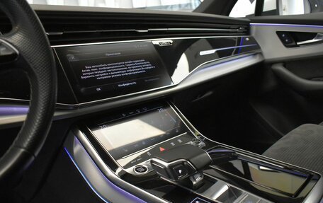 Audi Q7, 2020 год, 5 985 000 рублей, 17 фотография