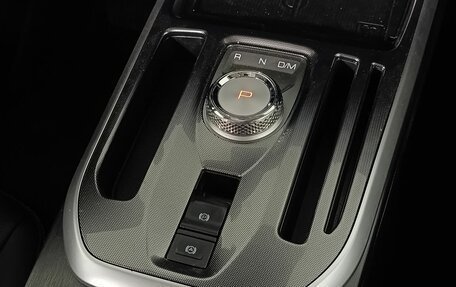 Haval Jolion, 2026 год, 2 350 000 рублей, 15 фотография