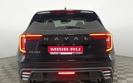 Haval Jolion, 2026 год, 2 350 000 рублей, 6 фотография