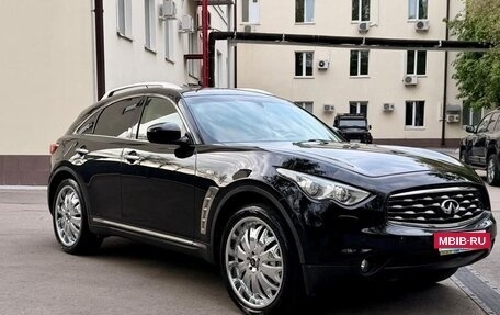 Infiniti FX II, 2011 год, 1 700 000 рублей, 6 фотография