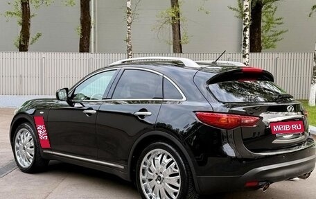 Infiniti FX II, 2011 год, 1 700 000 рублей, 20 фотография
