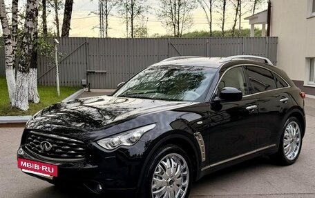 Infiniti FX II, 2011 год, 1 700 000 рублей, 22 фотография