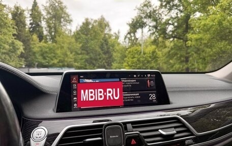 BMW 7 серия, 2019 год, 5 900 000 рублей, 17 фотография