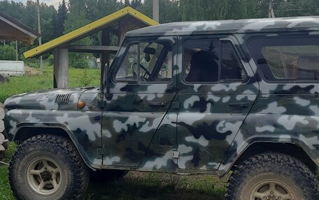 ЛуАЗ 3151, 1997 год, 225 000 рублей, 3 фотография