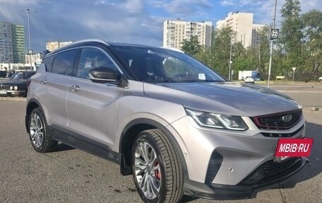 Geely Coolray I, 2023 год, 1 850 000 рублей, 4 фотография