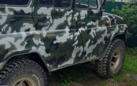 ЛуАЗ 3151, 1997 год, 225 000 рублей, 4 фотография