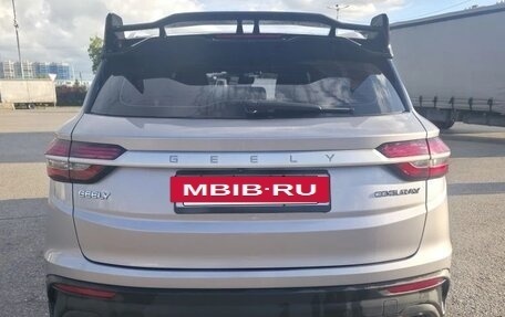 Geely Coolray I, 2023 год, 1 850 000 рублей, 12 фотография