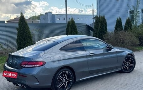 Mercedes-Benz C-Класс, 2019 год, 3 890 000 рублей, 3 фотография