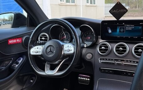 Mercedes-Benz C-Класс, 2019 год, 3 890 000 рублей, 5 фотография
