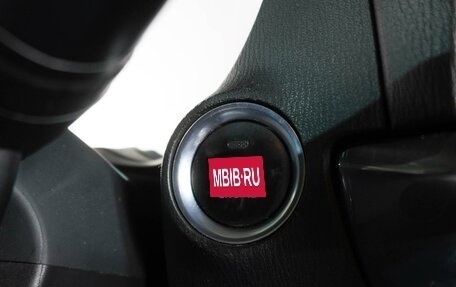 Mazda 6, 2012 год, 1 329 000 рублей, 18 фотография