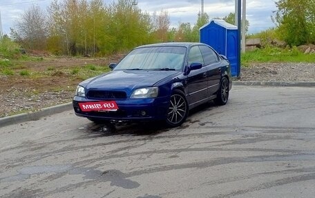 Subaru Legacy III, 1999 год, 380 000 рублей, 2 фотография