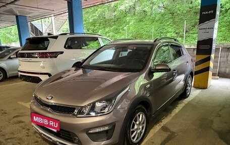 KIA Rio III рестайлинг, 2017 год, 1 500 000 рублей, 2 фотография