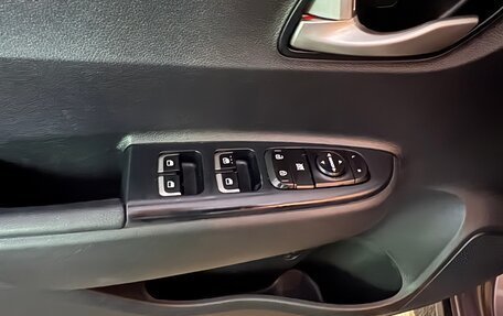 KIA Rio III рестайлинг, 2017 год, 1 500 000 рублей, 17 фотография