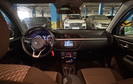 KIA Rio III рестайлинг, 2017 год, 1 500 000 рублей, 19 фотография