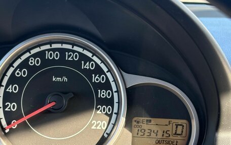 Mazda 2 III, 2012 год, 640 000 рублей, 8 фотография