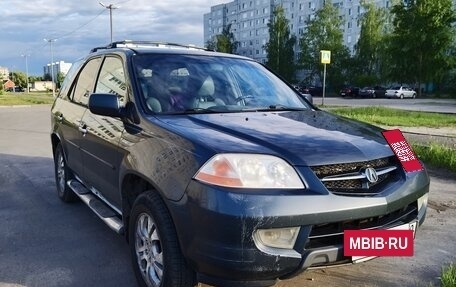 Acura MDX II, 2003 год, 470 000 рублей, 2 фотография