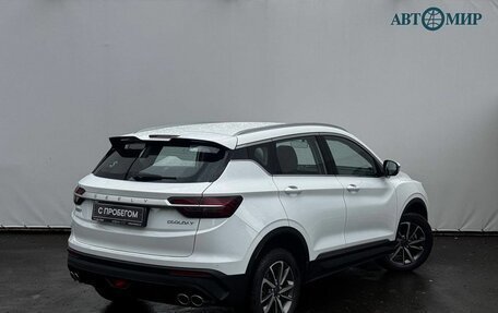 Geely Coolray I, 2023 год, 1 630 000 рублей, 8 фотография