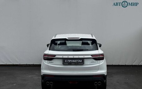 Geely Coolray I, 2023 год, 1 630 000 рублей, 7 фотография