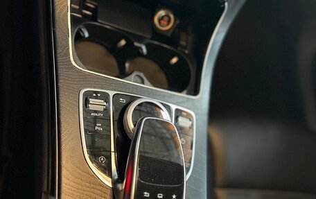 Mercedes-Benz C-Класс, 2015 год, 2 350 000 рублей, 15 фотография