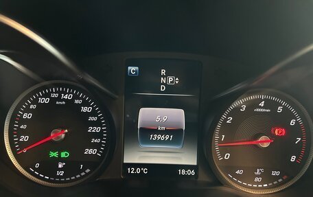Mercedes-Benz C-Класс, 2015 год, 2 350 000 рублей, 10 фотография