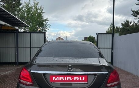 Mercedes-Benz C-Класс, 2015 год, 2 350 000 рублей, 4 фотография