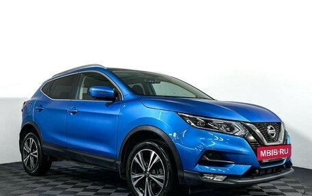 Nissan Qashqai, 2020 год, 2 099 000 рублей, 3 фотография