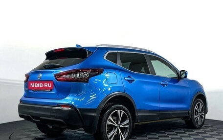 Nissan Qashqai, 2020 год, 2 099 000 рублей, 6 фотография