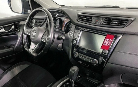 Nissan Qashqai, 2020 год, 2 099 000 рублей, 10 фотография