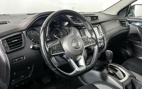 Nissan Qashqai, 2020 год, 2 099 000 рублей, 14 фотография