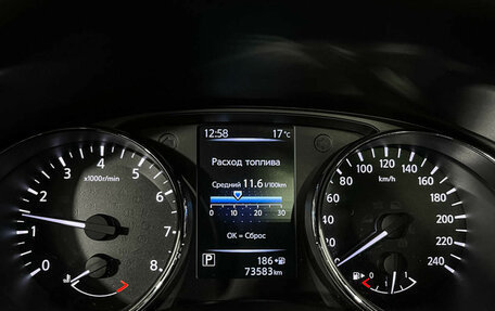 Nissan Qashqai, 2020 год, 2 099 000 рублей, 12 фотография