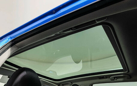 Nissan Qashqai, 2020 год, 2 099 000 рублей, 15 фотография