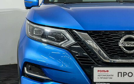 Nissan Qashqai, 2020 год, 2 099 000 рублей, 18 фотография