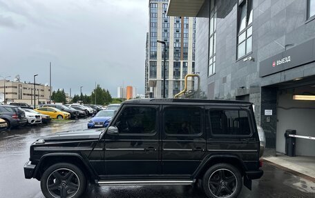 Mercedes-Benz G-Класс W463 рестайлинг _ii, 2016 год, 6 190 000 рублей, 6 фотография