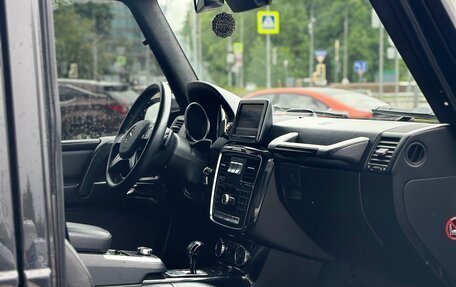 Mercedes-Benz G-Класс W463 рестайлинг _ii, 2016 год, 6 190 000 рублей, 10 фотография