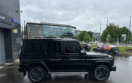Mercedes-Benz G-Класс W463 рестайлинг _ii, 2016 год, 6 190 000 рублей, 7 фотография