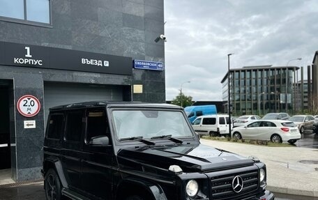 Mercedes-Benz G-Класс W463 рестайлинг _ii, 2016 год, 6 190 000 рублей, 2 фотография