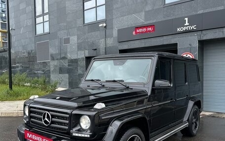 Mercedes-Benz G-Класс W463 рестайлинг _ii, 2016 год, 6 190 000 рублей, 3 фотография