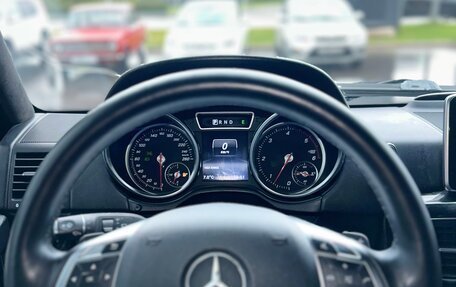 Mercedes-Benz G-Класс W463 рестайлинг _ii, 2016 год, 6 190 000 рублей, 13 фотография