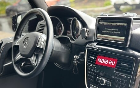 Mercedes-Benz G-Класс W463 рестайлинг _ii, 2016 год, 6 190 000 рублей, 11 фотография