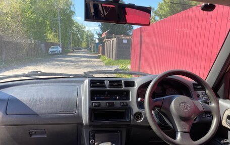 Toyota RAV4, 1999 год, 575 000 рублей, 15 фотография