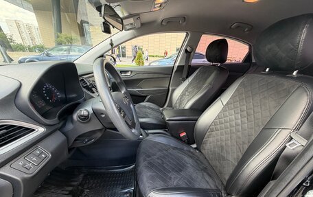 Hyundai Solaris II рестайлинг, 2019 год, 1 350 000 рублей, 10 фотография
